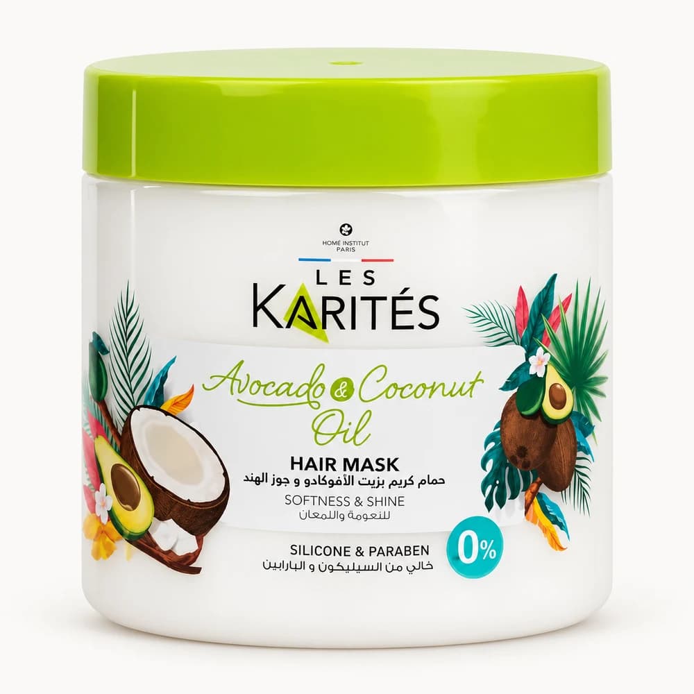 Les Karités حمام كريم كارتيز